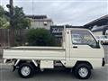 1989 Mitsubishi Minicab Truck