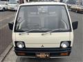 1989 Mitsubishi Minicab Truck