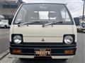 1989 Mitsubishi Minicab Truck