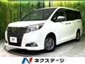 2015 Toyota Esquire