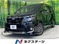 2015 Toyota Voxy