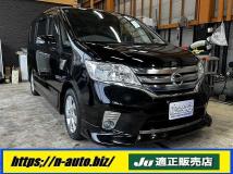 2012 Nissan Serena