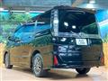 2017 Toyota Voxy