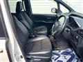 2017 Toyota Noah
