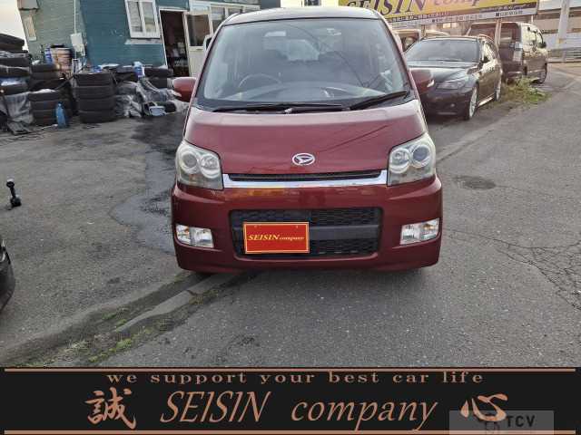 2008 Daihatsu Move Custom