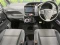 2017 Toyota Noah
