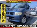 1999 Daihatsu Move