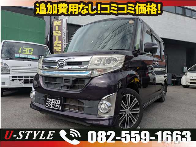 2014 Daihatsu Tanto Custom