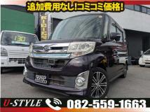 2014 Daihatsu Tanto Custom