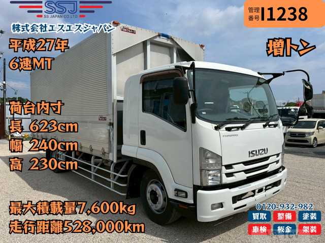 2015 Isuzu Isuzu Others