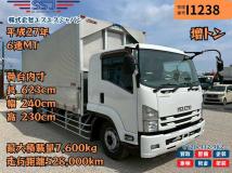 2015 Isuzu Isuzu Others