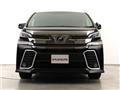 2015 Toyota Vellfire