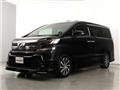 2015 Toyota Vellfire