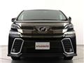 2015 Toyota Vellfire