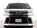 2015 Toyota Vellfire
