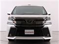 2017 Toyota Vellfire
