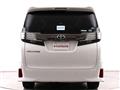 2017 Toyota Vellfire
