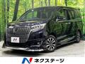 2017 Toyota Esquire