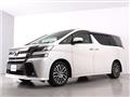 2015 Toyota Vellfire