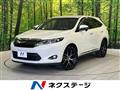 2016 Toyota Harrier