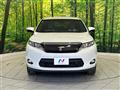 2016 Toyota Harrier