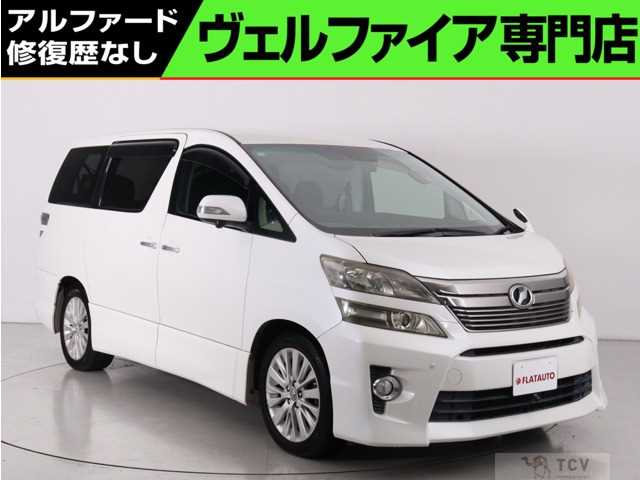 2012 Toyota Vellfire