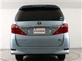 2013 Toyota Alphard Hybrid