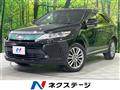 2017 Toyota Harrier