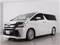 2015 Toyota Vellfire