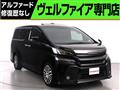 2017 Toyota Vellfire