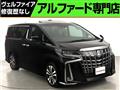 2018 Toyota Alphard G