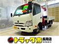2024 Hino Dutro