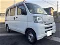 2014 Daihatsu Hijet Cargo