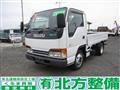 2001 Isuzu Isuzu Others