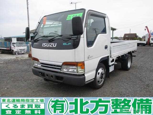 2001 Isuzu Isuzu Others