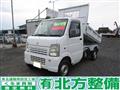 2011 Suzuki Carry Truck