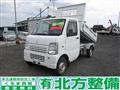 2009 Suzuki Carry Truck
