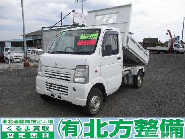 2009 Suzuki Carry Truck