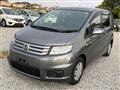 2011 Honda Freed