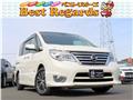 2015 Nissan Serena