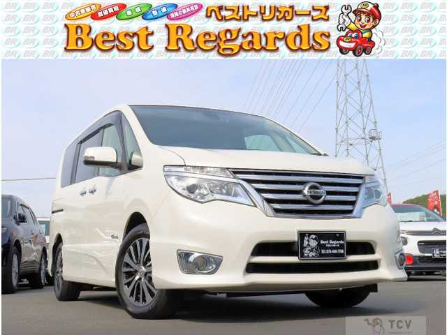 2015 Nissan Serena