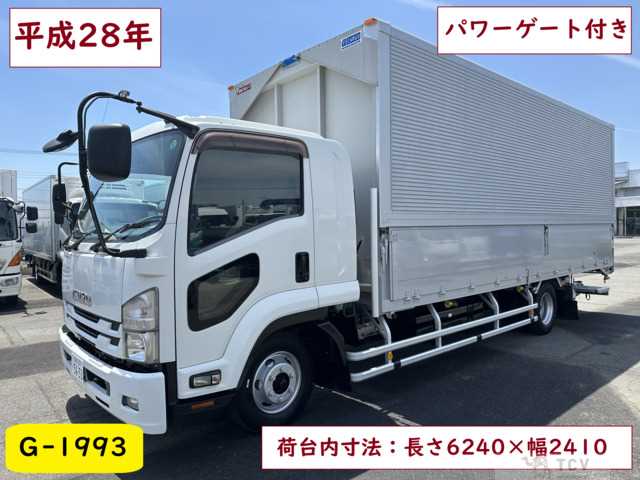 2016 Isuzu Isuzu Others