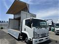 2016 Isuzu Isuzu Others