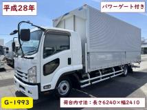 2016 Isuzu Isuzu Others