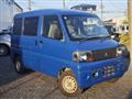 2004 Mitsubishi Mitsubishi Others