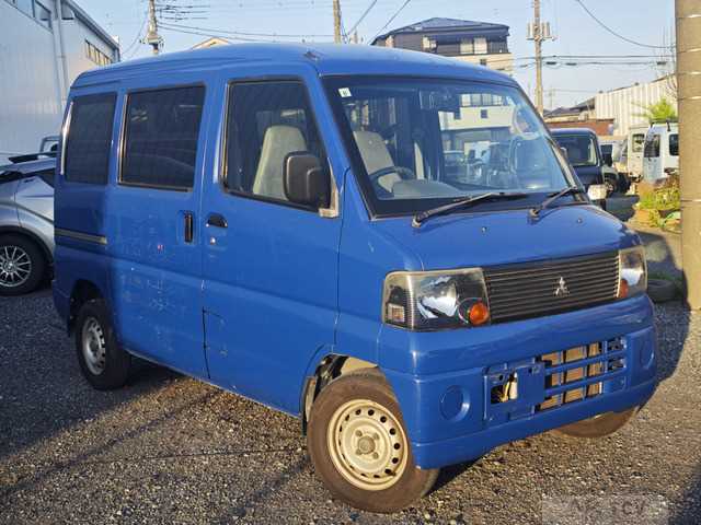 2004 Mitsubishi Mitsubishi Others