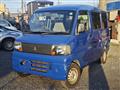 2004 Mitsubishi Mitsubishi Others