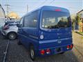 2004 Mitsubishi Mitsubishi Others