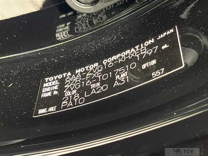 2024 Toyota CorollaCross