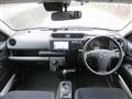 2019 Mazda Familia Van